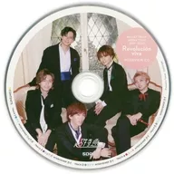 超特急 / BULLET TRAIN ARENA TOUR 2019-2020 Revolucion viva INTERVIEW CD (付録CD)