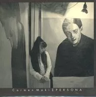 カルメン・マキ / ペルソナ 仮面 [紙ジャケット仕様]