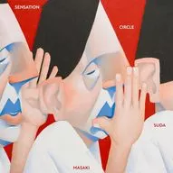 菅田将暉 / SENSATION CIRCLE[初回仕様限定盤]