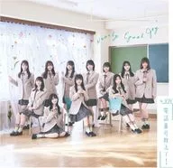 ≒JOY / 電話番号教えて![通常盤]