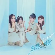 AKB48 / 名残り桜[通常盤]