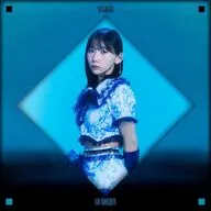 yosugala / No Border[初回生産限定盤(黒坂未来盤)]