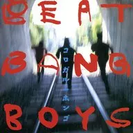 BEAT BANG BOYS / コロガルニホンゴ