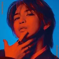 岩橋玄樹 / Dangerous Key[通常盤]