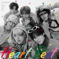 DXTEEN / Heart Beat[初回限定盤B]