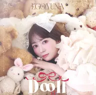 江籠裕奈 / D∞ll