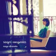 岡本真夜 / singer-songwriter
