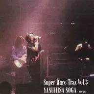 曾我泰久 / Super Rare Trax Vol.3