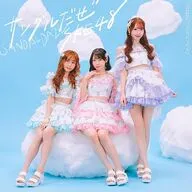 SKE48 / サンダルだぜ[DVD付初回限定盤B]