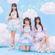 SKE48 / サンダルだぜ[DVD付通常盤A]