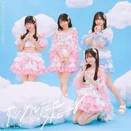 SKE48 / サンダルだぜ[DVD付通常盤B]