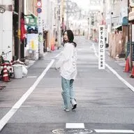 片平里菜 / 愛するたびに[数量限定盤]
