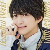 前田大翔 / Beautiful World -ウツクシキボクラノセカイ-/Love is a maze[通常盤]
