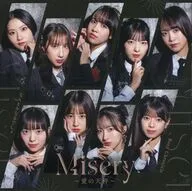 ロージークロニクル / Misery -愛の天秤-/なんとかなるでしょ[Blu-ray付初回生産限定盤A]