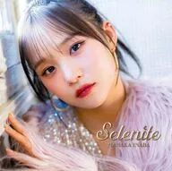 稲場愛香 / Selenite[通常盤]