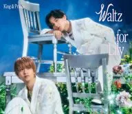 King ＆ Prince / Waltz for Lily[Blu-ray付初回限定盤B]