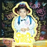 中山優馬 / GOOD VIBES[ファミクラストア オンライン限定(STANDARD盤)]
