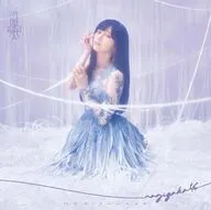 乃木坂46 / 最後に階段を駆け上がったのはいつだ？[Blu-ray付A]