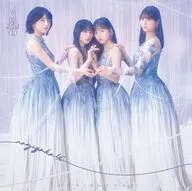 乃木坂46 / 最後に階段を駆け上がったのはいつだ？[通常盤]
