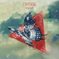 STARGLOW / USOTSUKI[通常盤(初回仕様)]