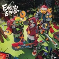 WANIMA / Excuse Error