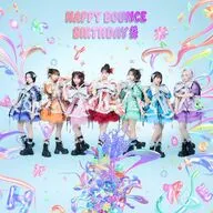 CANDY TUNE / HAPPY BOUNCE BIRTHDAY[初回限定盤]