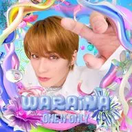 ONE N’ ONLY / WARAiNA[初回限定メンバーソロ盤(TETTA ver.)]