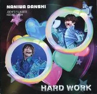 なにわ男子 / HARD WORK[ファミクラストア オンライン限定(JOE＆KAZUYA盤)]