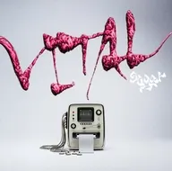 sugar / VITAL[通常盤]