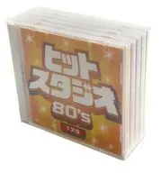 オムニバス / HIT STUDIO 80’s CD5枚組