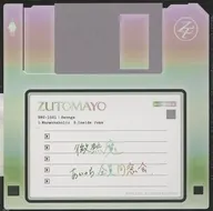 ずっと真夜中でいいのに。 / オリジナル8bit(ファミコン風)アレンジCD 微熱魔_あいつら全員同窓会