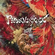 Royz / PHOENIXXXX-フェニックス-[通常盤]