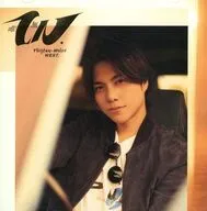 WEST. / 唯一無二[ファミクラストア オンライン限定 しげ盤]