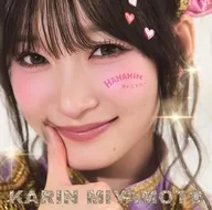 宮本佳林 / HANAKIN/シャニカマー[Blu-ray付初回生産限定盤A]