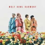 WOLF HOWL HARMONY from EXILE TRIBE / ココニイル/PLEASE[DVD付]