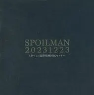 SPOILMAN / 20231223 Live at 滝野川西区民センター