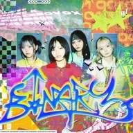 NEK! / B!NARY[通常盤]