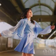 日向坂46 / イチャイチャ虫[Blu-ray付A]