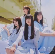 日向坂46 / イチャイチャ虫[Blu-ray付D]