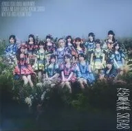 SKE48 / ため息未来[劇場盤]