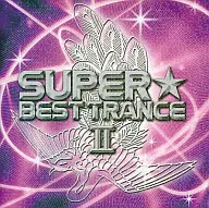 Omnibus/Super Best Trans II