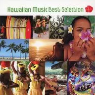 Omnibus /  Hawaiian Music Best Selection