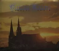 Procol Harum/Classical Elegância (descontinuado)