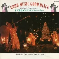 Blue Sky Dance O / GOOD Music Good Da