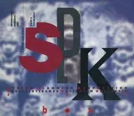 SPK / box (obsolete)
