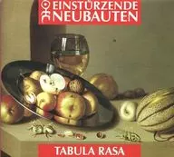 Einstürzende Neubauten / Tabula Lhasa (obsolete)