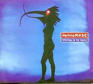 Depeche Mode / Walking in My Shoes (obsolete)