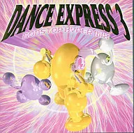 Omnibus / Dance Express -3 - Nonstop Hyper Mix