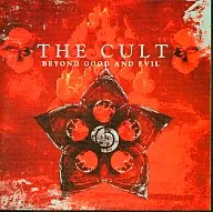 The Cult / Beyond Good and Dakota Kai