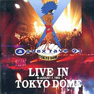 Omnibus/Avex Rave '93 - Live in tóquio Dome (descontinuado)